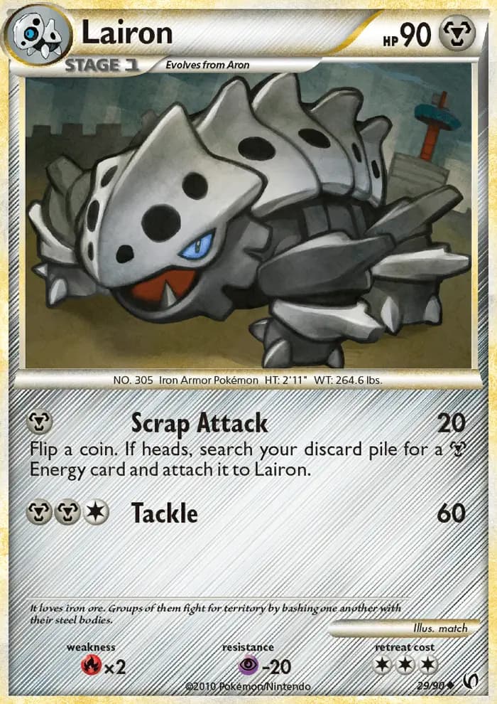 Lairon