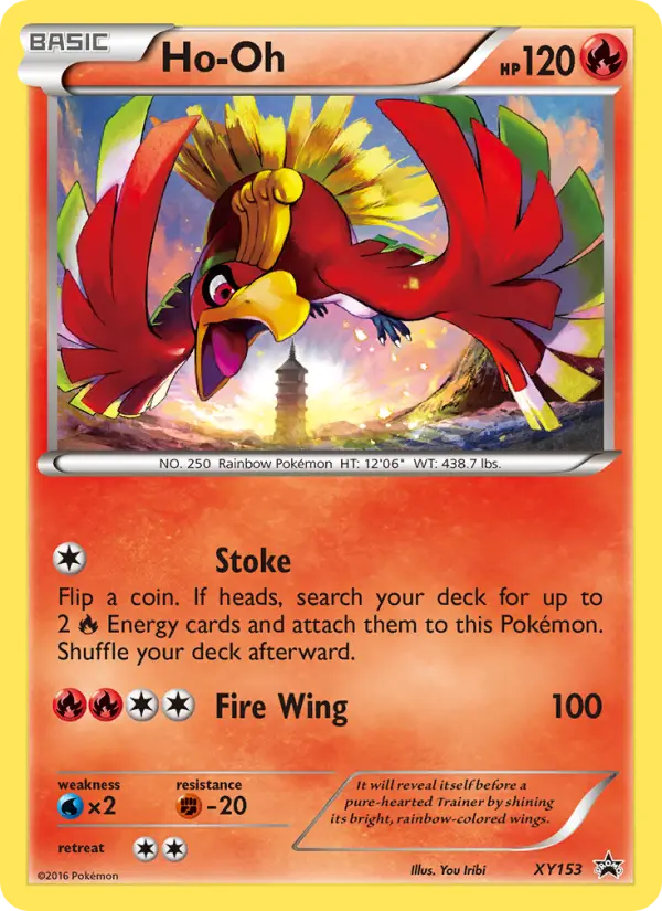 Ho Oh